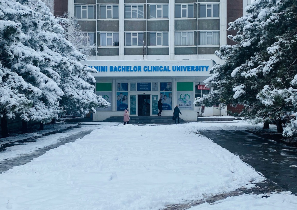Medical university education
