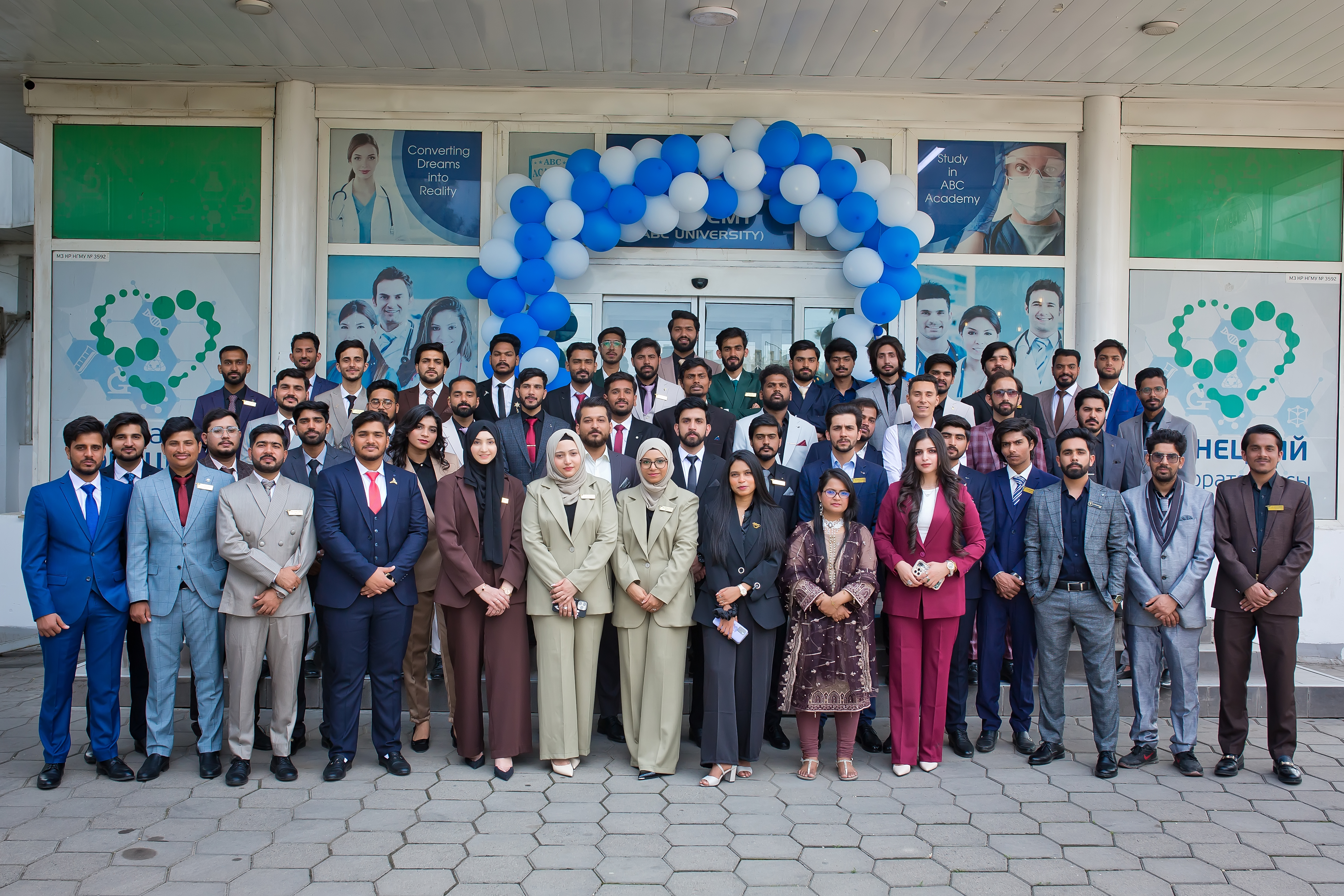 AIU Alumni Graduates